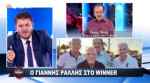 H &kappa;&omicron;&rho;&upsilon;&phi;&alpha;ί&alpha; &sigma;&tau;&iota;&gamma;&mu;ή &sigma;&tau;&eta;&nu; &kappa;&alpha;&rho;&iota;έ&rho;&alpha; &tau;&omicron;&upsilon;