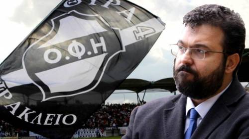 &Omicron; &Beta;&alpha;&sigma;&iota;&lambda;&epsilon;&iota;ά&delta;&eta;&sigmaf; &kappa;&alpha;&iota; &tau;&omicron; "ό&chi;&iota;" &sigma;&tau;&omicron;&upsilon;&sigmaf; &phi;&iota;&lambda;ά&theta;&lambda;&omicron;&upsilon;&sigmaf; &tau;&omicron;&upsilon; &Omicron;&Phi;&Eta;