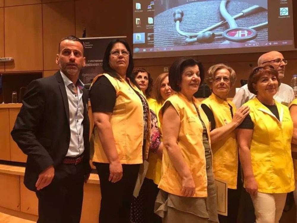 &Delta;&upsilon;&nu;&alpha;&tau;ά &mu;&eta;&nu;ύ&mu;&alpha;&tau;&alpha; &alpha;&nu;&theta;&rho;&omega;&pi;&iota;ά&sigmaf; &alpha;&pi;&omicron; &tau;&omicron;&nu; &Kappa;ώ&sigma;&tau;&alpha; &Kappa;&iota;ά&sigma;&sigma;&omicron;!