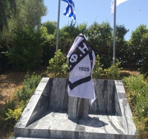 &Omicron; &Omicron;&Phi;&Eta; &delta;&epsilon;&nu; &pi;έ&theta;&alpha;&nu;&epsilon;