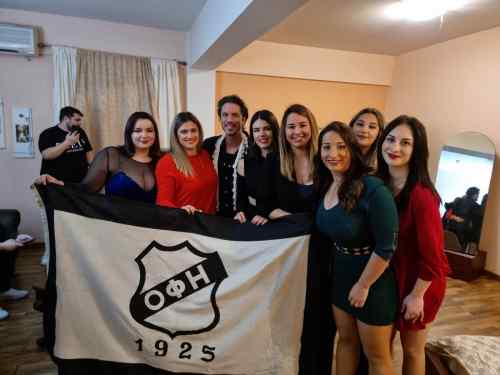 &Sigma;&tau;&eta;&nu; &pi;ί&sigma;&tau;&alpha; &mu;&epsilon; &kappa;&alpha;&sigma;&kappa;&omicron;&lambda; &tau;&omicron;&upsilon; &Omicron;&Phi;&Eta;