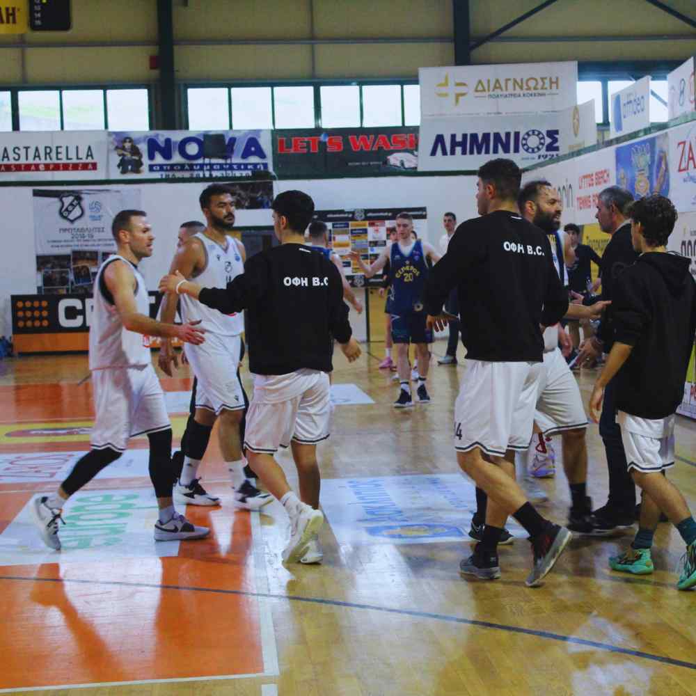 &Alpha;&gamma;&chi;ώ&theta;&eta;&kappa;&epsilon; &omicron; &Omicron;&Phi;&Eta;, &alpha;&lambda;&lambda;ά &kappa;έ&rho;&delta;&iota;&sigma;&epsilon; &tau;&omicron;&nu; &Epsilon;&sigma;&pi;&epsilon;&rho;&omicron; &kappa;&alpha;&iota; &beta;&lambda;έ&pi;&epsilon;&iota; &epsilon;&xi;ά&delta;&alpha;