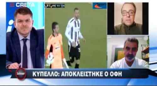 &Sigma;&tau;&omicron; WINNER o &alpha;&pi;&omicron;&kappa;&lambda;&epsilon;&iota;&sigma;&mu;ό&sigmaf; &tau;&omicron;&upsilon; &Omicron;&Phi;&Eta;, &eta; &beta;ό&mu;&beta;&alpha; &alpha;&pi;&omicron;&chi;ώ&rho;&eta;&sigma;&eta;&sigmaf; &tau;&omicron;&upsilon; &Gamma;&kappa;&alpha;&gamma;&iota;έ&gamma;&omicron;&sigmaf; &kappa;&alpha;&iota; &eta; &alpha;&nu;ά&gamma;&kappa;&eta; &mu;&epsilon;&tau;&alpha;&gamma;&rho;&alpha;&phi;ώ&nu; (VIDEO)