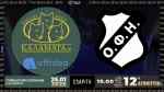 &Zeta;&Omega;&Nu;&Tau;&Alpha;&Nu;&Alpha; &eta; &mu;ά&chi;&eta; &tau;&omicron;&upsilon; &Omicron;&Phi;&Eta; &sigma;&tau;&eta;&nu; &Kappa;&alpha;&lambda;&alpha;&mu;ά&tau;&alpha; (LIVE STREAMING)