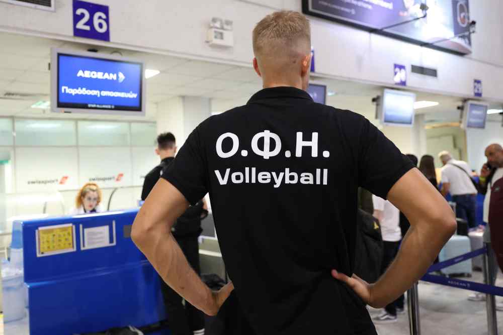 &Tau;&omicron; &epsilon;&upsilon;&rho;&omega;&pi;&alpha;ϊ&kappa;ό ό&nu;&epsilon;&iota;&rho;&omicron; &pi;&omicron;&upsilon; &gamma;ί&nu;&epsilon;&tau;&alpha;&iota; &pi;&rho;&alpha;&gamma;&mu;&alpha;&tau;&iota;&kappa;ό&tau;&eta;&tau;&alpha;