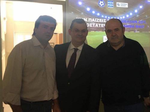 &Mu;&eta;&nu; &pi;&alpha;ί&zeta;&epsilon;&iota;&sigmaf; &mu;&epsilon; &tau;&omicron; &mu;έ&lambda;&lambda;&omicron;&nu; &sigma;&omicron;&upsilon;!