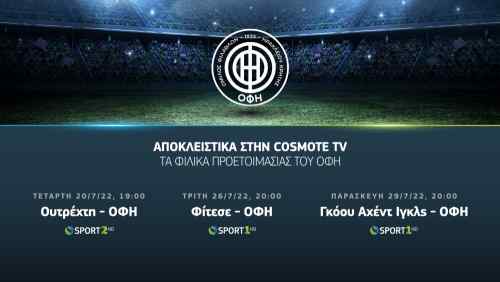 &Omicron;&upsilon;&tau;&rho;έ&chi;&tau;&eta;-&Omicron;&Phi;&Eta; &alpha;&pi;&omicron; &tau;&eta;&nu; Cosmote TV: O&iota; &mu;&epsilon;&tau;&alpha;&delta;ό&sigma;&epsilon;&iota;&sigmaf; &tau;&omega;&nu; &phi;&iota;&lambda;&iota;&kappa;ώ&nu; &tau;&omicron;&upsilon; &Omicron;&Phi;&Eta;