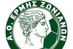 &Tau;&alpha; &phi;&iota;&lambda;&iota;&kappa;ά &pi;&alpha;&iota;&chi;&nu;ί&delta;&iota;&alpha; &tau;&omicron;&upsilon; &Epsilon;&rho;&mu;ή &Zeta;&omega;&nu;&iota;&alpha;&nu;ώ&nu;