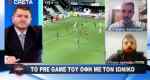 &Tau;&omicron; Pre-Game &tau;&omicron;&upsilon; &Omicron;&Phi;&Eta;-&Iota;&omega;&nu;&iota;&kappa;ό&sigmaf; &kappa;&alpha;&iota; &tau;&omicron; &pi;&alpha;&rho;&alpha;&sigma;&kappa;ή&nu;&iota;&omicron; &tau;&eta;&sigmaf; &alpha;&pi;&omicron;&chi;ώ&rho;&eta;&sigma;&eta;&sigmaf; &Phi;&alpha;&nu; &Sigma;&iota;&pi; (VIDEO)