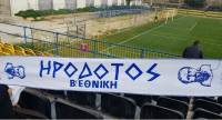&Eta; &delta;&iota;&kappa;&alpha;&sigma;&tau;&iota;&kappa;ή &alpha;&pi;ό&phi;&alpha;&sigma;&eta; &pi;&omicron;&upsilon; &alpha;&nu;έ&beta;&alpha;&sigma;&epsilon; &tau;&omicron;&nu; &Eta;&rho;ό&delta;&omicron;&tau;&omicron; &sigma;&tau;&eta; &Beta;' &Epsilon;&theta;&nu;&iota;&kappa;ή &mu;&epsilon;&tau;ά &alpha;&pi;&omicron; 40 &chi;&rho;ό&nu;&iota;&alpha;!