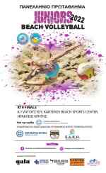 &Tau;&omicron; &alpha;ύ&rho;&iota;&omicron; &tau;&omicron;&upsilon; &Epsilon;&lambda;&lambda;&eta;&nu;&iota;&kappa;&omicron;ύ beach volley &upsilon;&pi;ό&sigma;&chi;&epsilon;&tau;&alpha;&iota; &mu;&epsilon;&gamma;ά&lambda;&epsilon;&sigmaf; &mu;ά&chi;&epsilon;&sigmaf; &sigma;&tau;&eta;&nu; ά&mu;&mu;&omicron;