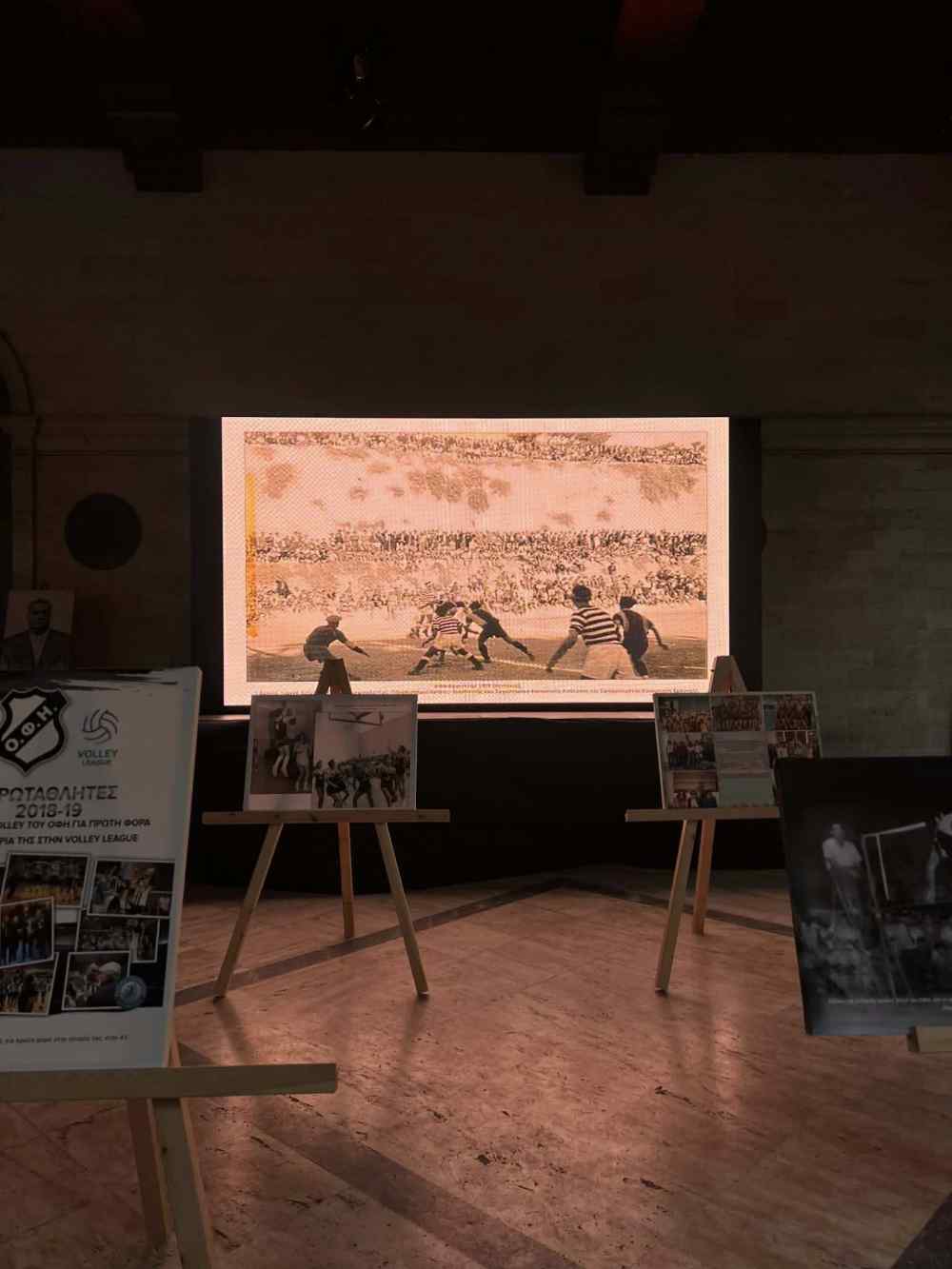 &Nu;&upsilon;&chi;&tau;&epsilon;&rho;&iota;&nu;ά &kappa;&lambda;&iota;&kappa; &alpha;&pi;&omicron; &tau;&eta;&nu; έ&kappa;&theta;&epsilon;&sigma;&eta; &tau;&omicron;&upsilon; &Epsilon;&rho;&alpha;&sigma;&iota;&tau;έ&chi;&nu;&eta; &Omicron;&Phi;&Eta; &sigma;&tau;&eta; &Lambda;ό&tau;&zeta;&iota;&alpha;