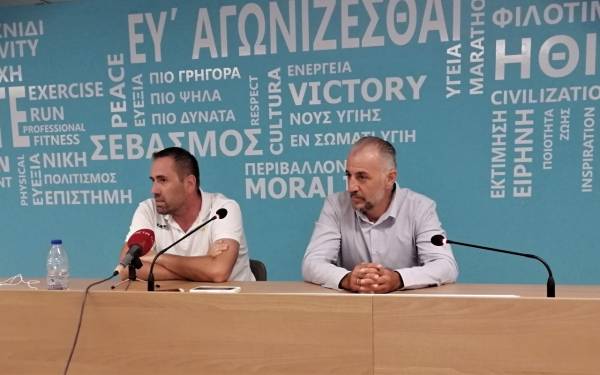 &Tau;&omicron; "'&epsilon;&sigma;&omega; έ&tau;&omicron;&iota;&mu;&omicron;&sigmaf;" &tau;&omicron;&upsilon; &Tau;&alpha;&omicron;&upsilon;&sigma;&iota;ά&nu;&eta; &sigma;&tau;&omicron;&nu; &Epsilon;&rho;&gamma;&omicron;&tau;έ&lambda;&eta; &kappa;&alpha;&iota; &eta; &pi;ί&kappa;&rho;&alpha; &Tau;&omicron;&upsilon;&tau;&zeta;&iota;ά&rho;&eta; &gamma;&iota;&alpha; &tau;&omicron; &Nu;ί&kappa;&kappa;&iota;
