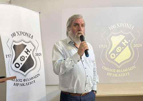 &Epsilon;&rho;&alpha;&sigma;&iota;&tau;έ&chi;&nu;&eta;&sigmaf; &Omicron;&Phi;&Eta;: "&Epsilon;&nu;&alpha; &mu;&epsilon;&gamma;ά&lambda;&omicron; &epsilon;&upsilon;&chi;&alpha;&rho;&iota;&sigma;&tau;ώ &sigma;&tau;&alpha; &mu;έ&lambda;&eta; &mu;&alpha;&sigmaf;, έ&chi;&omicron;&upsilon;&mu;&epsilon; &delta;&upsilon;&nu;&alpha;&tau;έ&sigmaf; &pi;&rho;&omicron;&kappa;&lambda;ή&sigma;&epsilon;&iota;&sigmaf; &mu;&pi;&rho;&omicron;&sigma;&tau;ά &mu;&alpha;&sigmaf;"