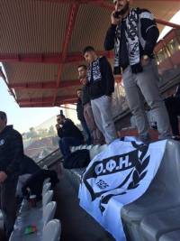 &Eta; &sigma;&eta;&mu;&alpha;ί&alpha; &tau;&omicron;&upsilon; &Omicron;&Phi;&Eta; &sigma;&tau;&omicron; (ά&lambda;&lambda;&omicron;&tau;&epsilon;) &theta;&rho;&upsilon;&lambda;&iota;&kappa;ό &Alpha;&lambda;&kappa;&alpha;&zeta;ά&rho;