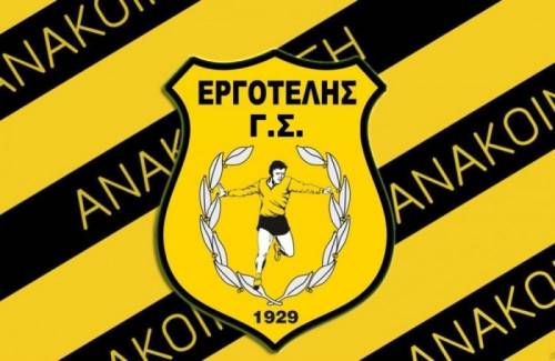 E&rho;&gamma;&omicron;&tau;έ&lambda;&eta;&sigmaf;: "&Gamma;&epsilon;&lambda;&omicron;&iota;ό&tau;&eta;&tau;&epsilon;&sigmaf; &kappa;&alpha;&iota; &alpha;&theta;&lambda;&iota;ό&tau;&eta;&tau;&epsilon;&sigmaf; &tau;&omicron;&upsilon; &Iota;&omega;&nu;&iota;&kappa;&omicron;ύ..."