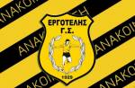 E&rho;&gamma;&omicron;&tau;έ&lambda;&eta;&sigmaf;: "&Gamma;&epsilon;&lambda;&omicron;&iota;ό&tau;&eta;&tau;&epsilon;&sigmaf; &kappa;&alpha;&iota; &alpha;&theta;&lambda;&iota;ό&tau;&eta;&tau;&epsilon;&sigmaf; &tau;&omicron;&upsilon; &Iota;&omega;&nu;&iota;&kappa;&omicron;ύ..."