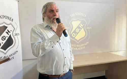 &Gamma;&iota;ά&nu;&nu;&eta;&sigmaf; &Delta;&alpha;&nu;&delta;ά&lambda;&eta;&sigmaf;: "&Epsilon;ί&nu;&alpha;&iota; &alpha;&nu;&epsilon;&pi;ί&tau;&rho;&epsilon;&pi;&tau;&omicron; &nu;&alpha; &gamma;ί&nu;&omicron;&nu;&tau;&alpha;&iota; &sigma;&upsilon;&nu;&alpha;&nu;&tau;ή&sigma;&epsilon;&iota;&sigmaf; &gamma;&iota;&alpha; &tau;&omicron; &nu;έ&omicron; &gamma;ή&pi;&epsilon;&delta;&omicron; &tau;&omicron;&upsilon; &Omicron;&Phi;&Eta;, &chi;&omega;&rho;ί&sigmaf; &tau;&omicron;&nu; &Epsilon;&rho;&alpha;&sigma;&iota;&tau;έ&chi;&nu;&eta; &Omicron;&Phi;&Eta;"