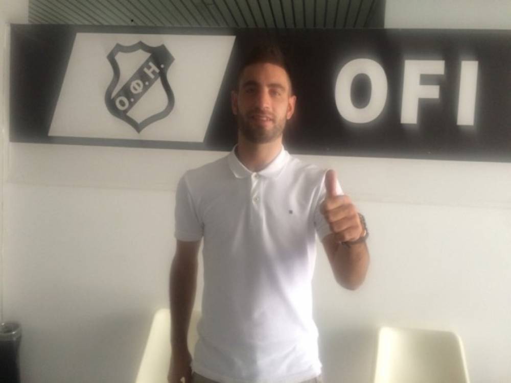 &Alpha;&nu;&alpha;&kappa;&omicron;ί&nu;&omega;&sigma;&epsilon; &kappa;&alpha;&iota; &tau;&omicron; "&delta;&epsilon;&kappa;ά&rho;&iota;" &omicron; &Omicron;&Phi;&Eta;!