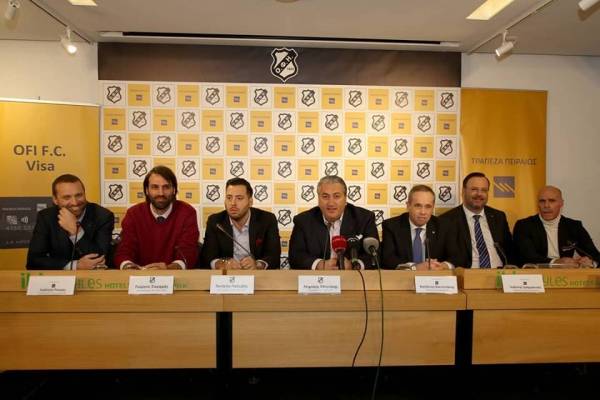 &Mu;&pi;&omicron;ύ&sigma;&eta;&sigmaf;: "&Delta;&epsilon;&nu; ή&rho;&theta;&alpha; &gamma;&iota;&alpha; έ&nu;&alpha; &epsilon;&xi;ά&mu;&eta;&nu;&omicron; &sigma;&tau;&omicron;&nu; &Omicron;&Phi;&Eta;"