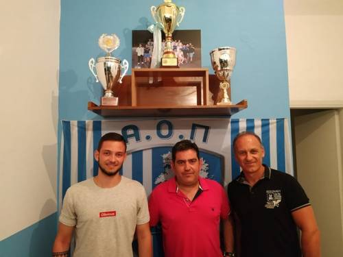 &Mu;&iota;&alpha; &alpha;&kappa;ό&mu;&eta; &pi;&rho;&omicron;&sigma;&theta;ή&kappa;&eta;