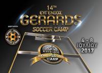 &Sigma;&tau;&omicron; &Eta;&rho;ά&kappa;&lambda;&epsilon;&iota;&omicron; &xi;&alpha;&nu;ά 4-8 I&omicron;&upsilon;&lambda;ί&omicron;&upsilon; &tau;&omicron; Eugenios Gerards Soccer Camp 2017