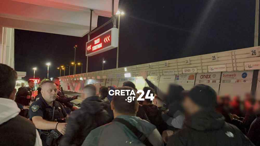 &Kappa;&alpha;&zeta;ά&nu;&iota; &pi;&omicron;&upsilon; &beta;&rho;ά&zeta;&epsilon;&iota; &omicron; &Omicron;&Phi;&Eta;