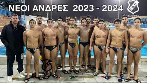 &Tau;&alpha; &tau;&alpha;&lambda;έ&nu;&tau;&alpha; &tau;&omicron;&upsilon; &Omicron;&Phi;&Eta;, &sigma;&tau;&iota;&sigmaf; 20 &kappa;&alpha;&lambda;ύ&tau;&epsilon;&rho;&epsilon;&sigmaf; &omicron;&mu;ά&delta;&epsilon;&sigmaf; &tau;&eta;&sigmaf; &chi;ώ&rho;&alpha;&sigmaf;
