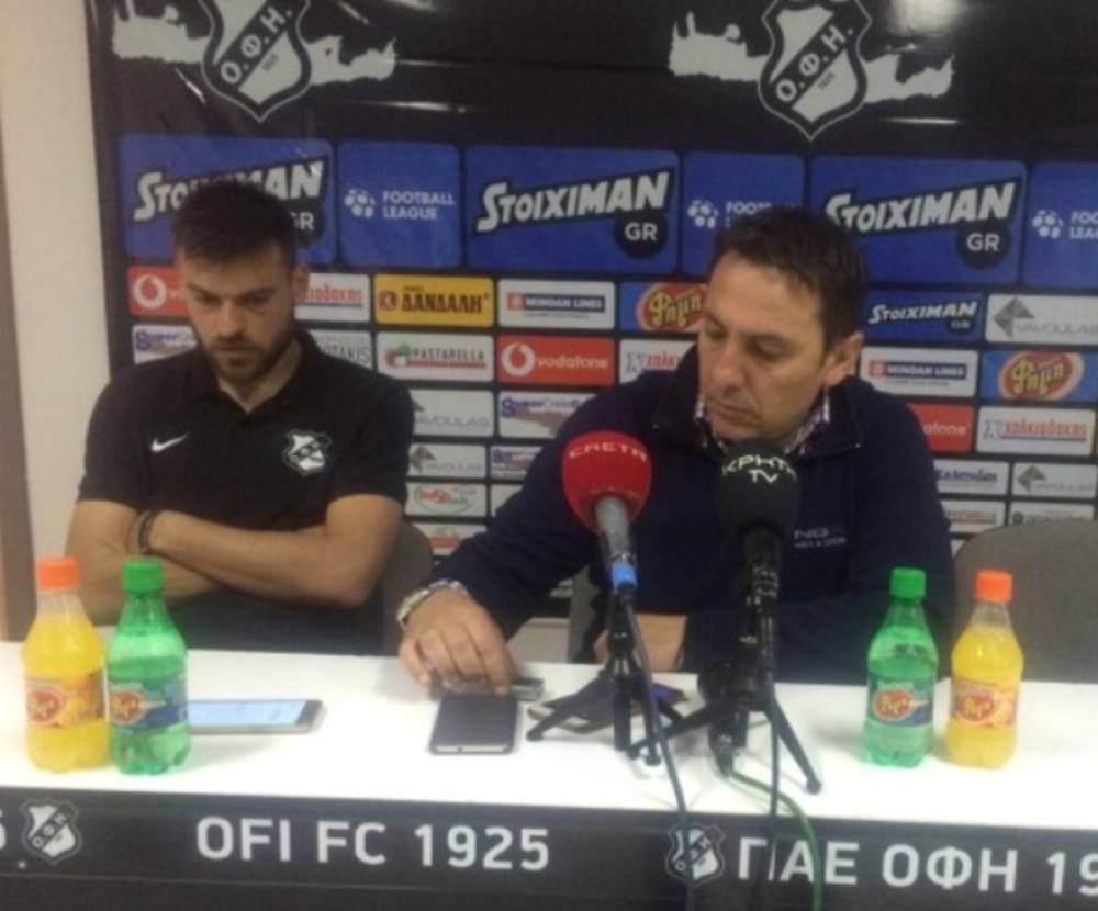 "&Kappa;&alpha;&iota; &tau;&omicron; 1-0 &delta;ί&nu;&epsilon;&iota; &tau;&rho;&epsilon;ί&sigmaf; &beta;&alpha;&theta;&mu;&omicron;ύ&sigmaf;!"