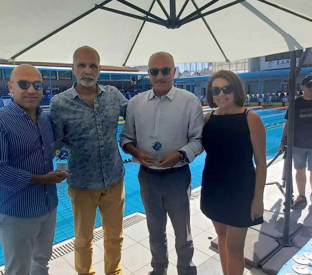 &Tau;&alpha; &epsilon;ί&pi;&alpha;&nu; (&kappa;&alpha;&iota;) &gamma;&iota;&alpha; &tau;&eta;&nu; &pi;&iota;&sigma;ί&nu;&alpha;