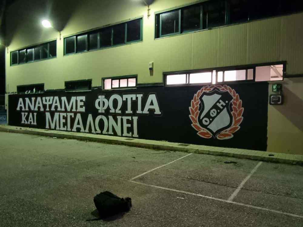 &Tau;&omicron; &upsilon;&pi;έ&rho;&omicron;&chi;&omicron; &gamma;&kappa;&rho;ά&phi;&iota;&tau;&iota; &sigma;&tau;&omicron; &kappa;&lambda;&epsilon;&iota;&sigma;&tau;ό &tau;&omicron;&upsilon; &Beta;&Alpha;&Kappa;