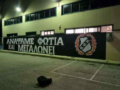 &Tau;&omicron; &upsilon;&pi;έ&rho;&omicron;&chi;&omicron; &gamma;&kappa;&rho;ά&phi;&iota;&tau;&iota; &sigma;&tau;&omicron; &kappa;&lambda;&epsilon;&iota;&sigma;&tau;ό &tau;&omicron;&upsilon; &Beta;&Alpha;&Kappa;