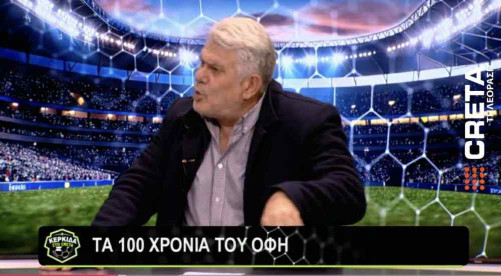 &Tau;&alpha; &tau;&rho;ί&alpha; &pi;&rho;&omega;&tau;&alpha;&theta;&lambda;ή&mu;&alpha;&tau;&alpha; &tau;&omicron;&upsilon; &Omicron;&Phi;&Eta; &pi;&omicron;&upsilon; &xi;&epsilon;&chi;ά&sigma;&tau;&eta;&kappa;&alpha;&nu;-&Tau;&omicron; &pi;&alpha;&rho;ά&pi;&omicron;&nu;&omicron; &tau;&omicron;&upsilon; &Gamma;. &Phi;&alpha;&sigma;&omicron;&mu;&upsilon;&tau;ά&kappa;&eta; (VIDEO)