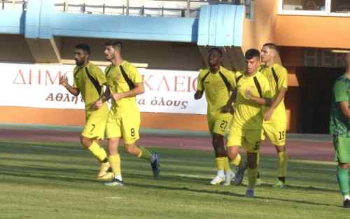 &Tau;&omicron; &delta;&epsilon;ύ&tau;&epsilon;&rho;&omicron; &phi;&iota;&lambda;&iota;&kappa;ό &tau;&omicron;&upsilon; &Epsilon;&rho;&gamma;&omicron;&tau;έ&lambda;&eta;