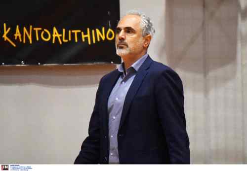 &Eta; &epsilon;&pi;ί&theta;&epsilon;&sigma;&eta; έ&kappa;&rho;&iota;&nu;&epsilon; &tau;&omicron; &alpha;&pi;&omicron;&tau;έ&lambda;&epsilon;&sigma;&mu;&alpha;