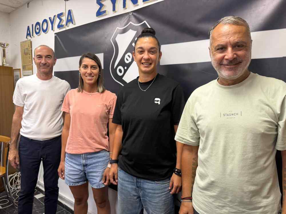 &Delta;&upsilon;&nu;&alpha;&tau;ό &pi;&rho;&omicron;&pi;&omicron;&nu;&eta;&tau;&iota;&kappa;ό staff &sigma;&tau;&eta;&nu; &omicron;&mu;ά&delta;&alpha; &pi;&omicron;&delta;&omicron;&sigma;&phi;&alpha;ί&rho;&omicron;&upsilon; &gamma;&upsilon;&nu;&alpha;&iota;&kappa;ώ&nu; &tau;&omicron;&upsilon; &Omicron;&Phi;&Eta;