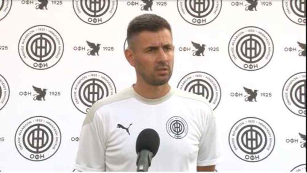 &Omicron; &Sigma;ί&mu;&omicron;&sigmaf; &gamma;&iota;&alpha; &tau;&iota;&sigmaf; &mu;&epsilon;&tau;&alpha;&gamma;&rho;&alpha;&phi;έ&sigmaf; &tau;&omicron;&upsilon; &Omicron;&Phi;&Eta;: "&Pi;&alpha;ί&kappa;&tau;&epsilon;&sigmaf; &mu;&epsilon; &pi;&rho;&omicron;&sigma;&omega;&pi;&iota;&kappa;ό&tau;&eta;&tau;&alpha;"