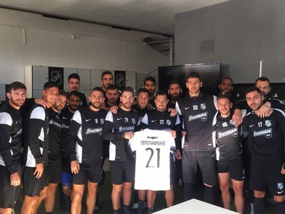 M&iota;&alpha; &phi;&alpha;&nu;έ&lambda;&alpha; &tau;&omicron;&upsilon; &Alpha;&lambda;έ&xi;&eta; &gamma;&iota;&alpha;...&kappa;&alpha;&lambda;ό &sigma;&kappa;&omicron;&pi;ό!