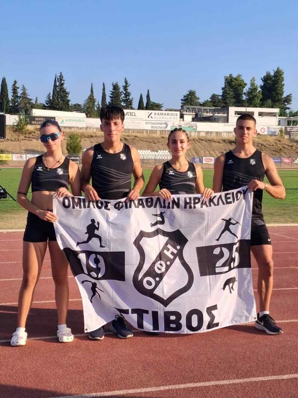 &Sigma;ά&rho;&omega;&sigma;&epsilon; &sigma;&tau;&eta; &Theta;ή&beta;&alpha; &omicron; &sigma;&tau;ί&beta;&omicron;&sigmaf; &tau;&omicron;&upsilon; &Omicron;&Phi;&Eta;-5 &mu;&epsilon;&tau;ά&lambda;&lambda;&iota;&alpha; &kappa;&alpha;&iota; έ&nu;&alpha; &Pi;&alpha;&nu;&epsilon;&lambda;&lambda;ή&nu;&iota;&omicron; &rho;&epsilon;&kappa;ό&rho;!