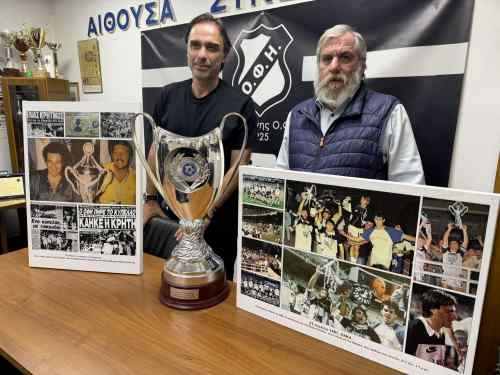&Mu;&iota;&alpha; &upsilon;&pi;έ&rho;&omicron;&chi;&eta; &phi;&omega;&tau;&omicron;&gamma;&rho;&alpha;&phi;ί&alpha; &alpha;&pi;&omicron; &tau;&alpha; &gamma;&rho;&alpha;&phi;&epsilon;ί&alpha; &tau;&omicron;&upsilon; &Epsilon;&rho;&alpha;&sigma;&iota;&tau;έ&chi;&nu;&eta; &Omicron;&Phi;&Eta;