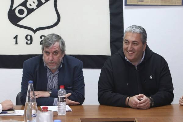 &Alpha;&mu;&omicron;&iota;&beta;&alpha;ί&alpha; &epsilon;&kappa;&tau;ί&mu;&eta;&sigma;&eta;