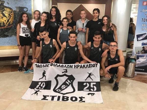 &Sigma;ά&rho;&omega;&sigma;&alpha;&nu; &sigma;&tau;&eta; &Chi;&alpha;&lambda;&kappa;ί&delta;&alpha; &tau;&alpha; &pi;&iota;&tau;&sigma;&iota;&rho;ί&kappa;&iota;&alpha; &tau;&omicron;&upsilon; &Omicron;&Phi;&Eta;!