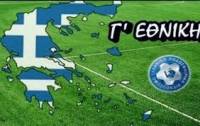 &Omicron; &kappa;&omicron;&rho;&omega;&nu;&omicron;ϊό&sigmaf; &kappa;&alpha;&iota; έ&nu;&alpha; &alpha;&nu;&omicron;&iota;&chi;&tau;ό &pi;&alpha;&rho;ά&theta;&upsilon;&rho;&omicron; &gamma;&iota;&alpha; &tau;&eta; &Gamma;' &Epsilon;&theta;&nu;&iota;&kappa;ή