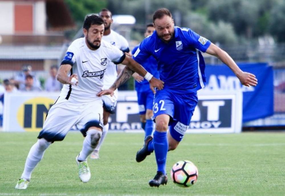 "&Kappa;&alpha;&lambda;ή &kappa;&alpha;&iota; &eta; &iota;&sigma;&omicron;&pi;&alpha;&lambda;ί&alpha; &mu;&epsilon; &tau;&omicron;&nu; &Omicron;&Phi;&Eta;" &epsilon;ί&pi;&alpha;&nu; &sigma;&tau;&eta; &Lambda;&alpha;&mu;ί&alpha;