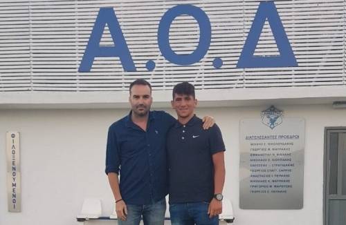 &Pi;&alpha;ί&kappa;&tau;&eta; &alpha;&pi;&omicron; &tau;&omicron;&nu; &Epsilon;&rho;&gamma;&omicron;&tau;έ&lambda;&eta; &pi;ή&rho;&epsilon; &eta; &Delta;&alpha;&mu;ά&sigma;&tau;&alpha;