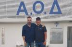 &Pi;&alpha;ί&kappa;&tau;&eta; &alpha;&pi;&omicron; &tau;&omicron;&nu; &Epsilon;&rho;&gamma;&omicron;&tau;έ&lambda;&eta; &pi;ή&rho;&epsilon; &eta; &Delta;&alpha;&mu;ά&sigma;&tau;&alpha;