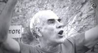 &Tau;&omicron; &alpha;&nu;&tau;ί&omicron; &tau;&omicron;&upsilon; &Omicron;&Phi;&Eta; &sigma;&tau;&omicron; &Nu;ί&kappa;&omicron; &Alpha;&lambda;έ&phi;&alpha;&nu;&tau;&omicron; (VIDEO)