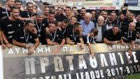 &Sigma;&tau;&omicron; &Kappa;&alpha;&rho;&pi;&epsilon;&nu;ή&sigma;&iota; &theta;&alpha; &chi;&tau;&iota;&sigma;&tau;&epsilon;ί &omicron; &Omicron;&Phi;&Eta; &tau;&eta;&sigmaf; &Sigma;&omicron;ύ&pi;&epsilon;&rho; &Lambda;ί&gamma;&kappa;-&Phi;&iota;&lambda;&iota;&kappa;ά &mu;&epsilon; &Alpha;&pi;ό&lambda;&lambda;&omega;&nu;&alpha; &kappa;&alpha;&iota; &Lambda;ά&rho;&iota;&sigma;&alpha;