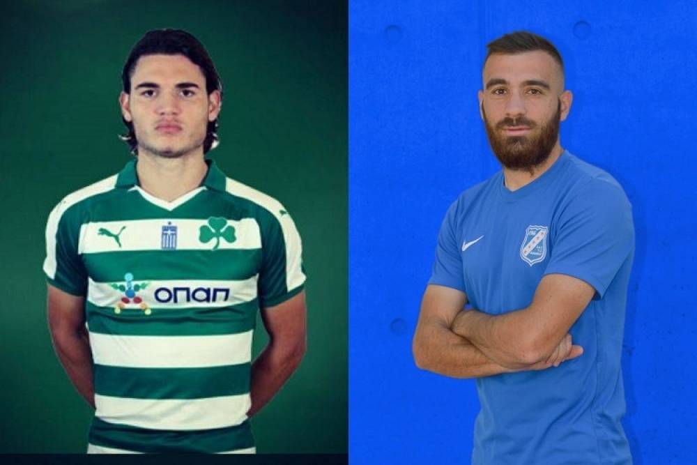 &Mu;&pi;&alpha;&rho;ά&zeta; &alpha;&phi;ί&xi;&epsilon;&omega;&nu; &sigma;&tau;&omicron;&nu; &Epsilon;&rho;&gamma;&omicron;&tau;έ&lambda;&eta;!