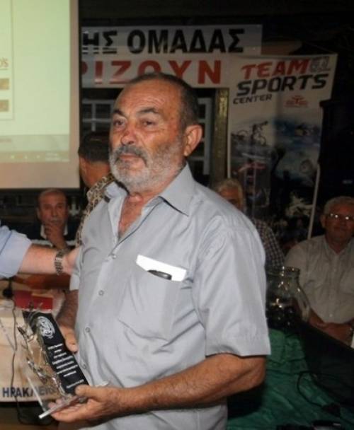 &Kappa;&omicron;&nu;&tau;ά &sigma;&tau;&omicron;&nu; &Pi;&alpha;&nu;&alpha;&gamma;&iota;ώ&tau;&eta;